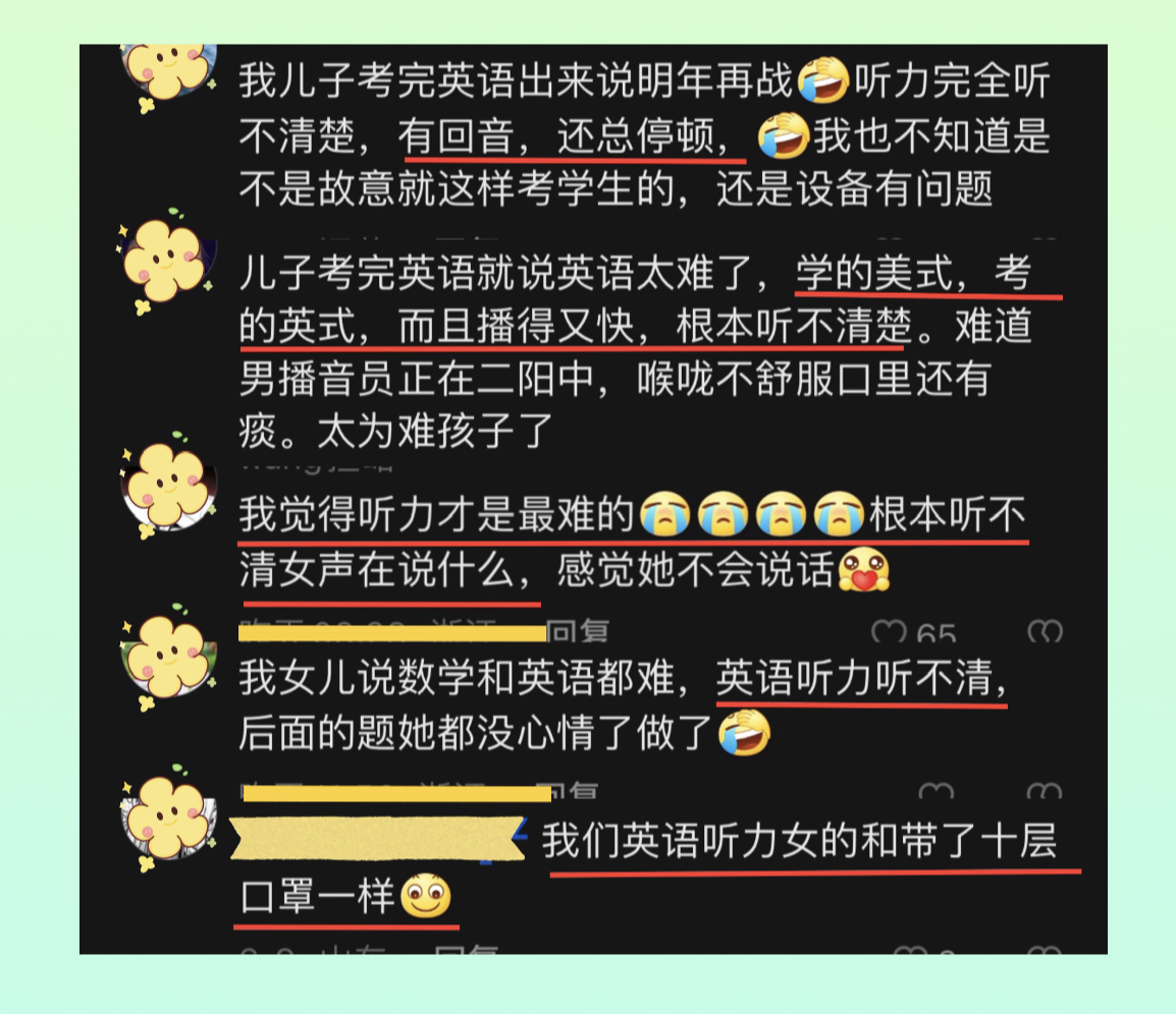 到底该怎么给孩子规划英语的学习,教你规划孩子高中英语学习