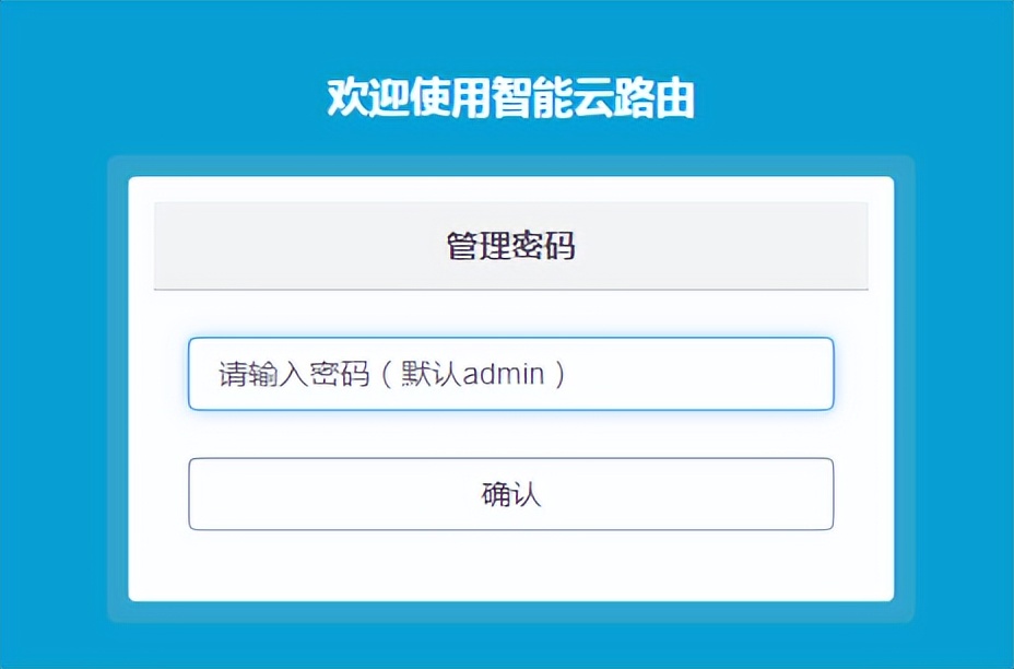 家里大怎么增大wifi覆盖面积,家里面积太大wi-fi信号如何覆盖