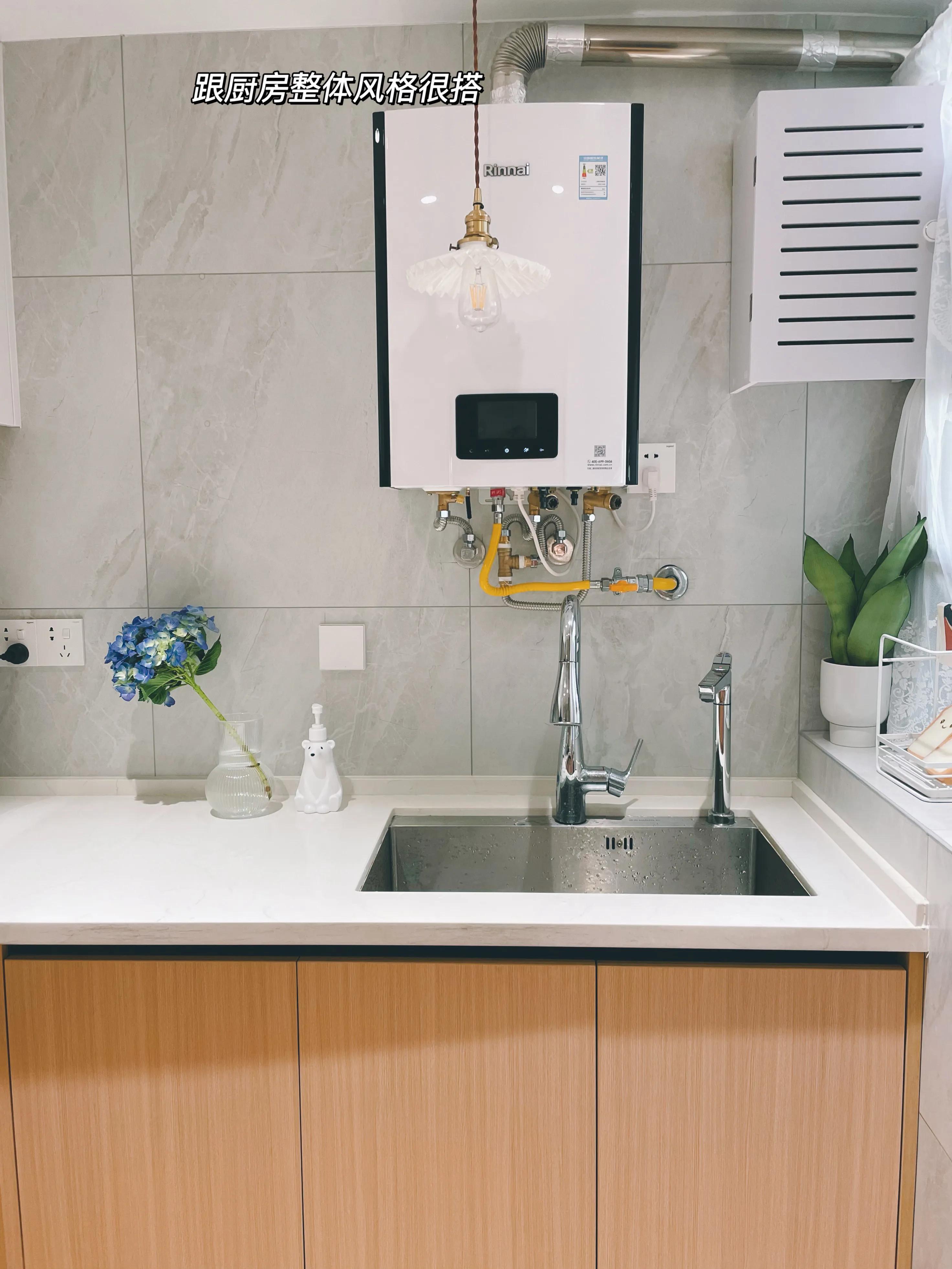 配套林内厨电,林内全屋厨电