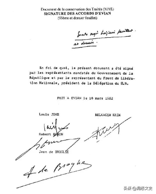 阿尔巴尼亚中国战机,阿尔及利亚采购中国战机