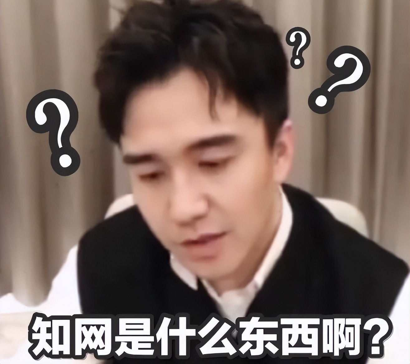 北大博士许晨阳,北大天才教授许晨阳