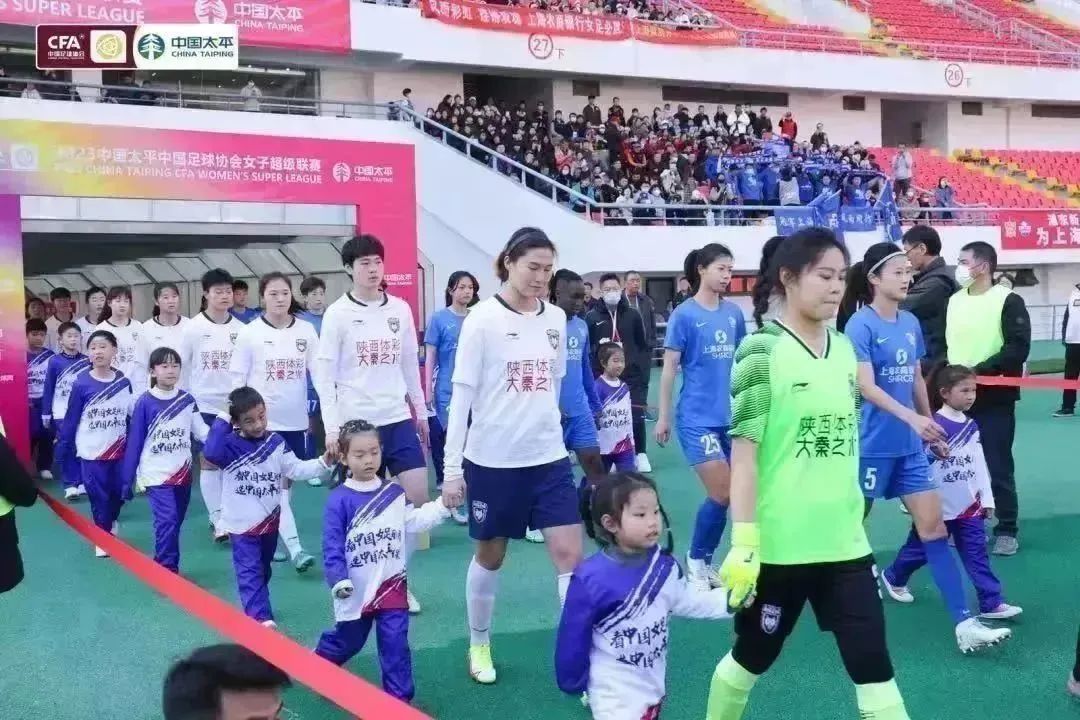 中国太平女足联赛嘉年华,中国女足祝全国人民元宵节快乐