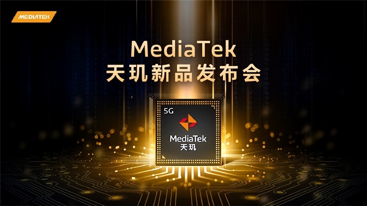 手机cpu最新天梯图附上手机型号,手机cpu天梯图哪个比较权威