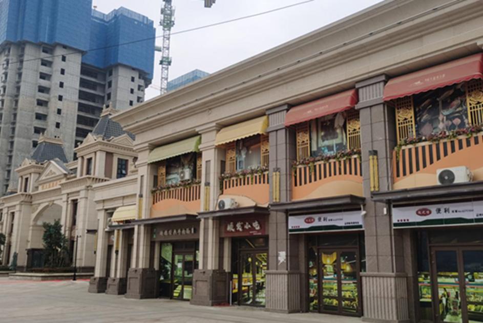 天水恒大温泉以后有发展前途吗,恒大天水温泉小镇项目最新消息