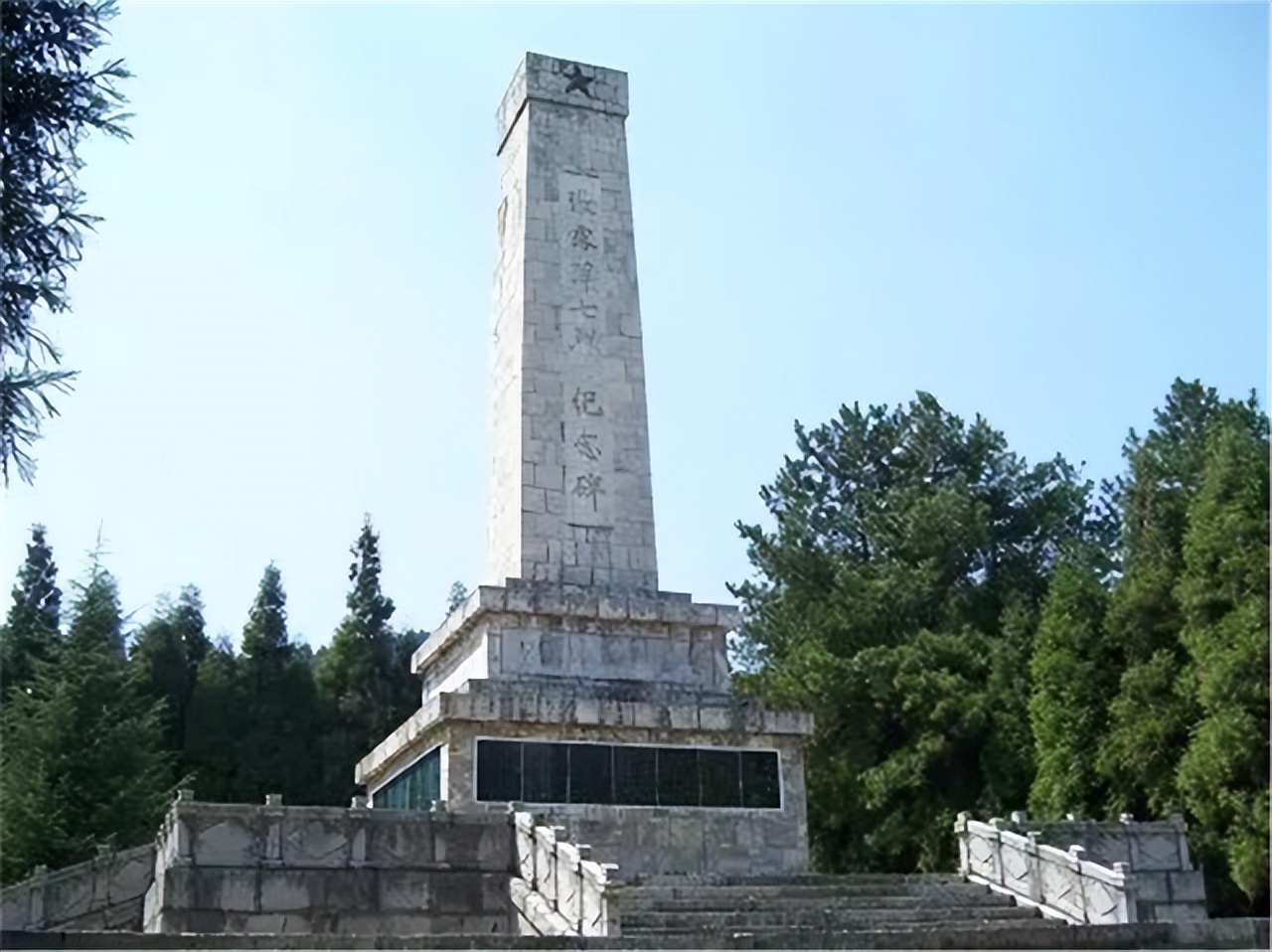 张露萍潜伏戴笠身边,档案潜伏在戴笠身边的张露萍