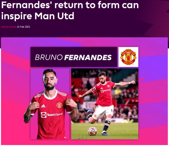 英超第4轮曼联vs南安普顿集锦,英超曼联胜南安普顿