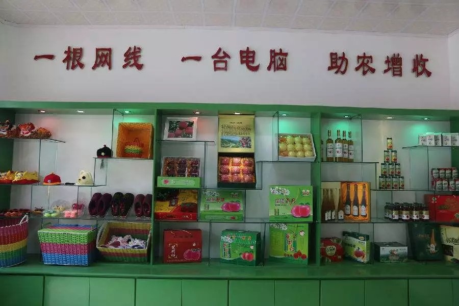 电商与农副产品有力结合,电商助力乡村旅游经济发展的案例