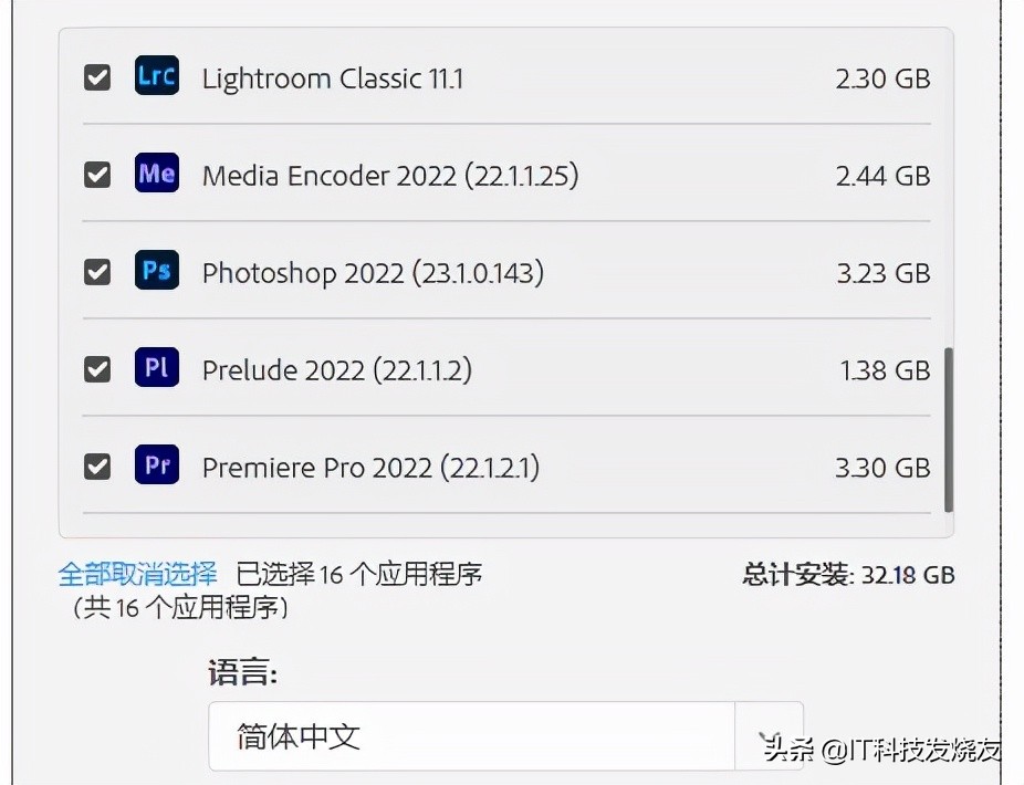 32g运存的办公笔记本,32g运存的笔记本推荐