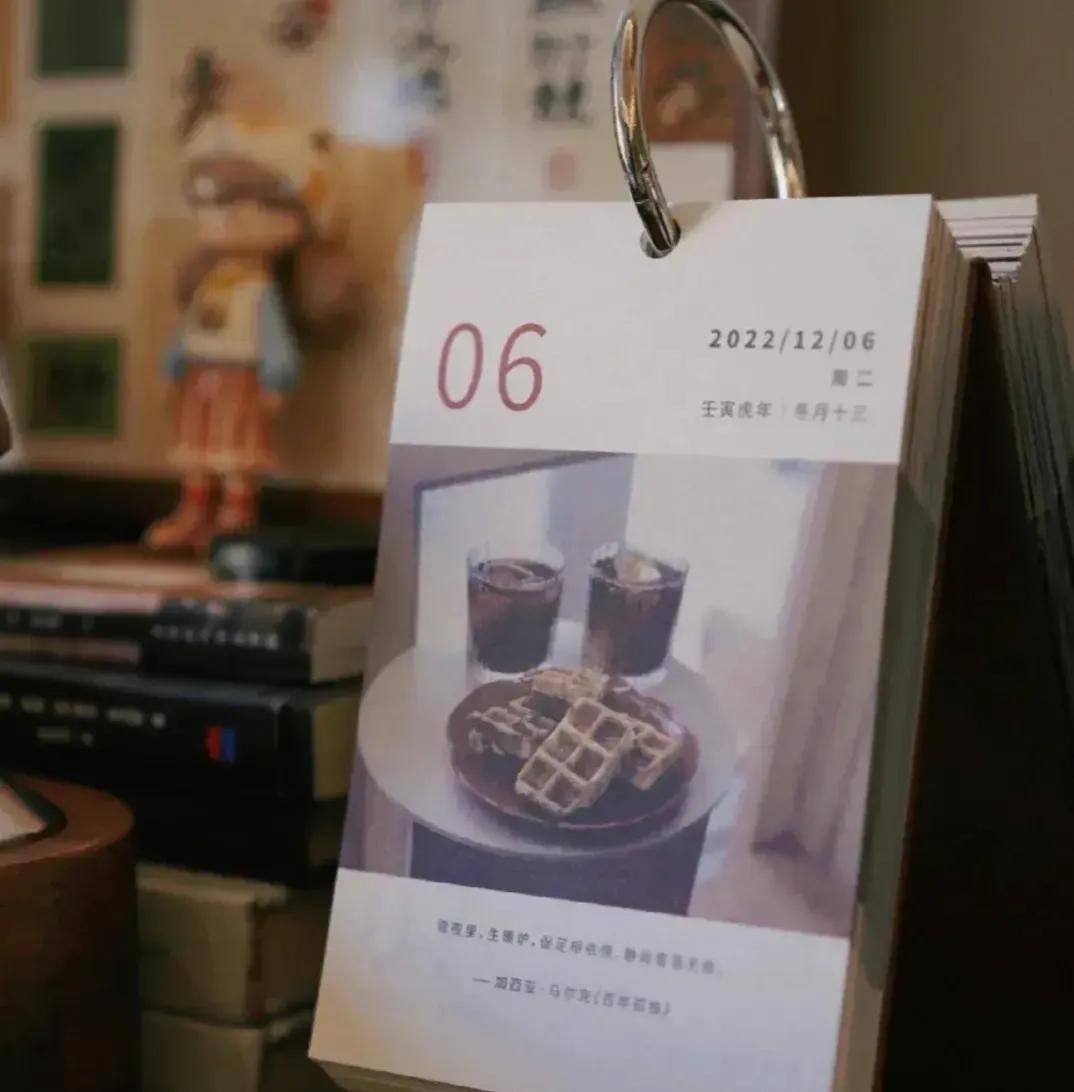 时光里的救赎138,时光里的救赎177