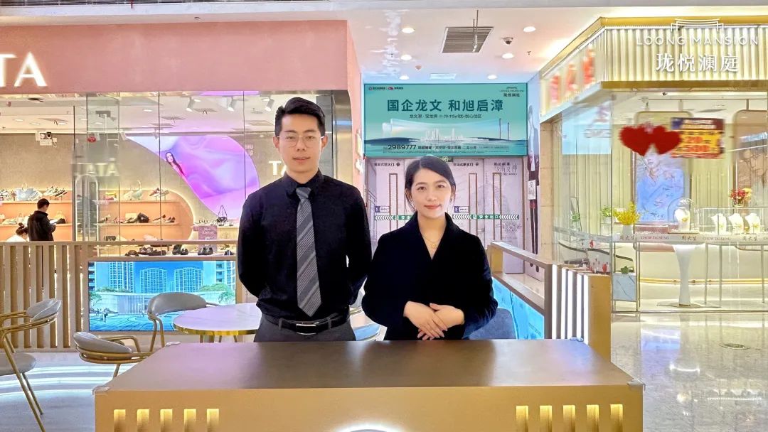 珑悦澜庭漳州,龙文珑悦澜庭地价