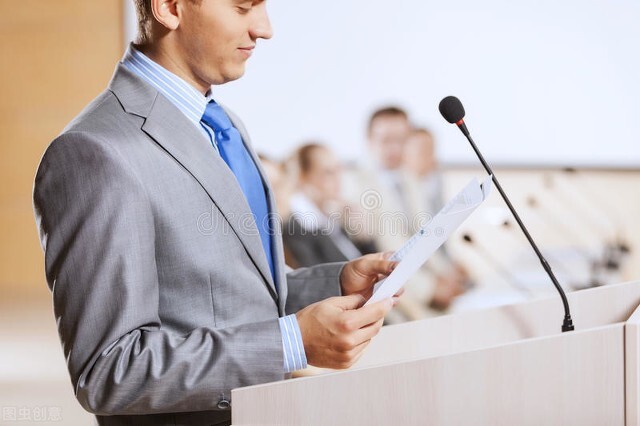 职场开会时说话紧张,如何克服会议上发言时的紧张