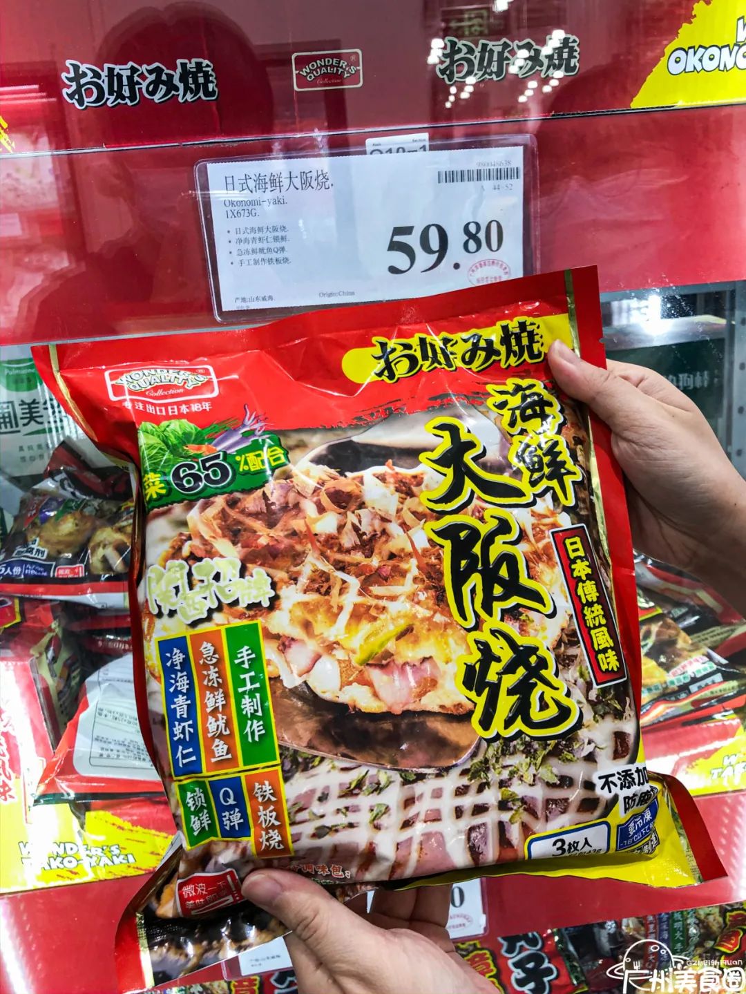 山姆会员260元年费的好处,山姆会员店可以一直免费试吃吗