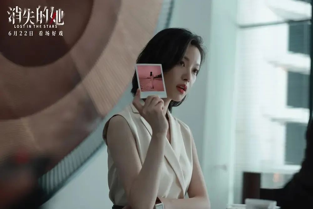 消失的她最后的彩蛋陈思诚,陈思诚对消失的她结尾彩蛋的解读