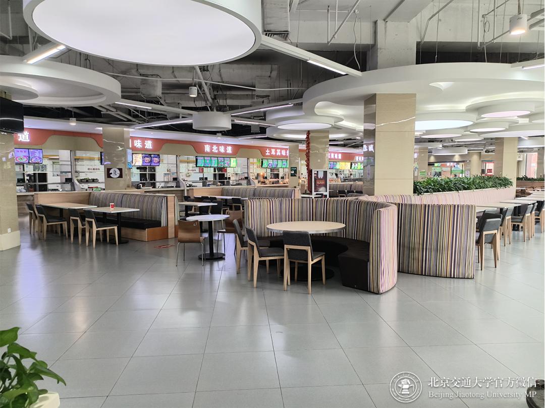 新生攻略！带你玩转交大！