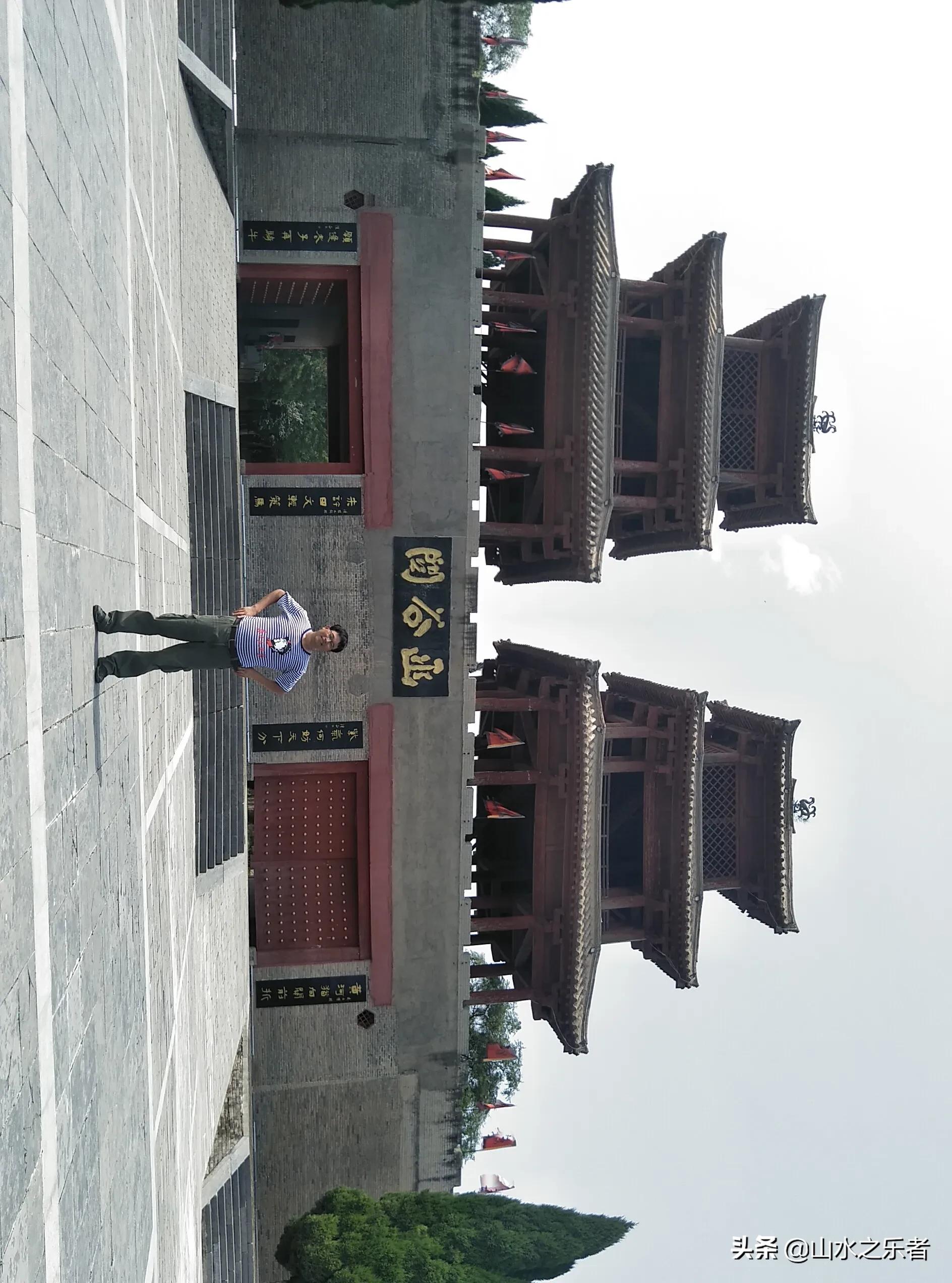 三门峡函谷关遗址,三门峡函谷关门票