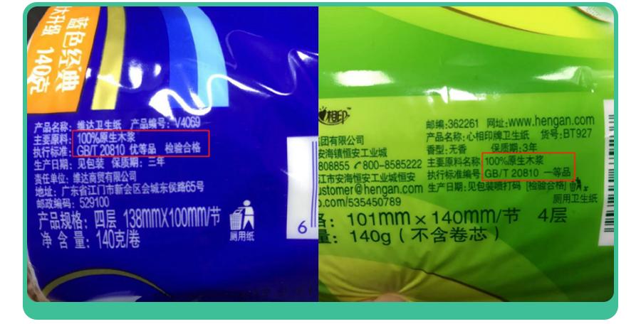 女童患妇科病,如何判断女童是否感染妇科疾病