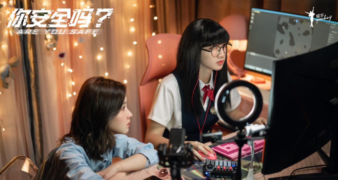 婚恋职场，各种杀猪盘，“网络安全”就是这么无孔不入