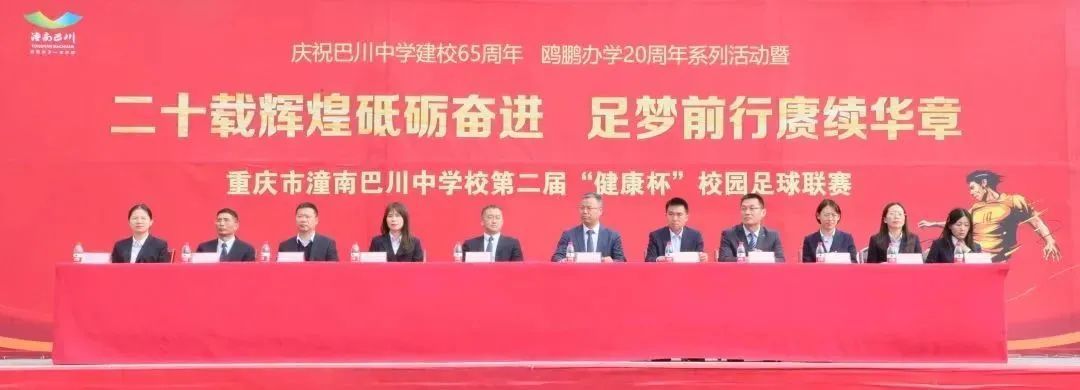 <html>
<head><title>502BadGateway</title></head>
<body>
<center><h1>502BadGateway</h1></center>
<hr><center>nginx</center>
</body>
</html>
<!--apaddingtodisableMSIEandChromefriendlyerrorpage-->
<!--apaddingtodisableMSIEandChromefriendlyerrorpage-->
<!--apaddingtodisableMSIEandChromefriendlyerrorpage-->
<!--apaddingtodisableMSIEandChromefriendlyerrorpage-->
<!--apaddingtodisableMSIEandChromefriendlyerrorpage-->
<!--apaddingtodisableMSIEandChromefriendlyerrorpage-->
