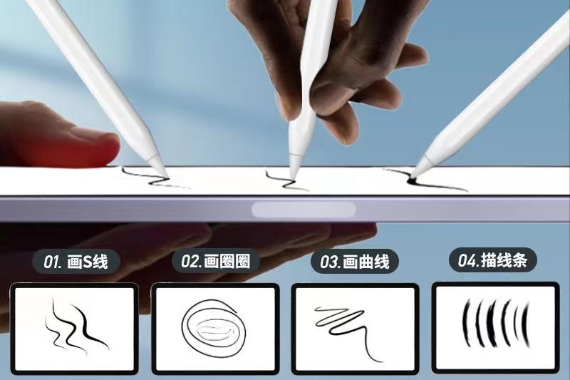 ipad平板全套配件,ipad平板电脑平替