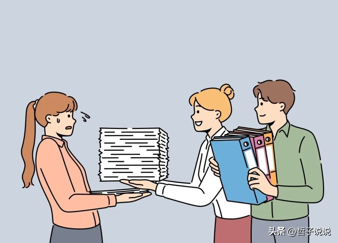 好心好意给别人办事却被人怀疑,热心帮助别人反倒被人埋怨