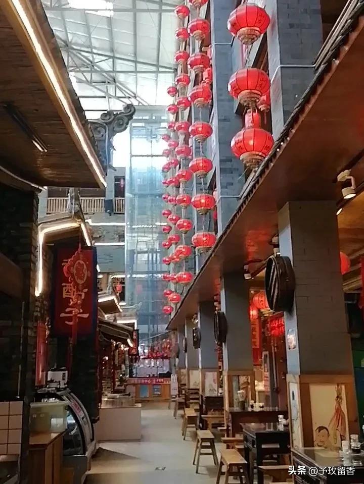 榆中县玉泉山庄,兰州市榆中县玉泉山庄