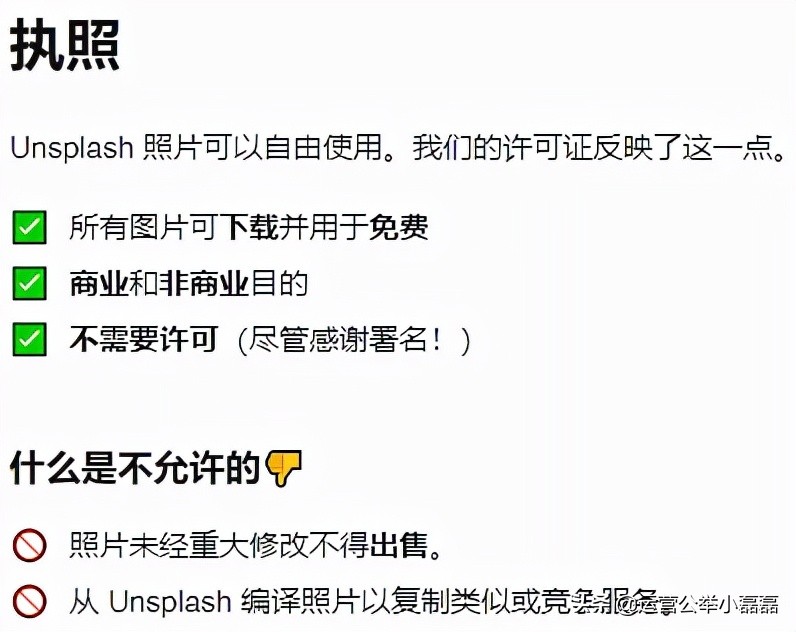 免费图片图库大全,免费图库素材网站