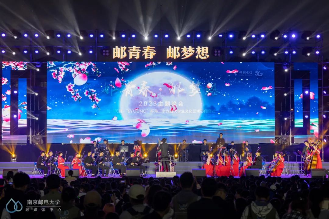 这场名为青春的毕业旅行,这场名为青春的旅行