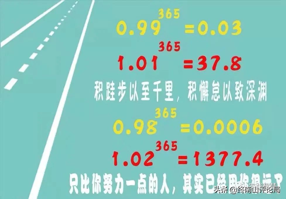 株洲三大产业园调区扩区,株洲产业结构调整