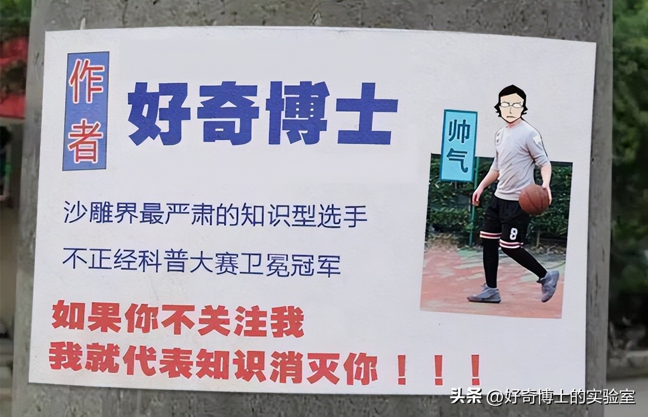 洗澡时注意四个部位不要清洗,男人洗澡时3个部位尽量多洗