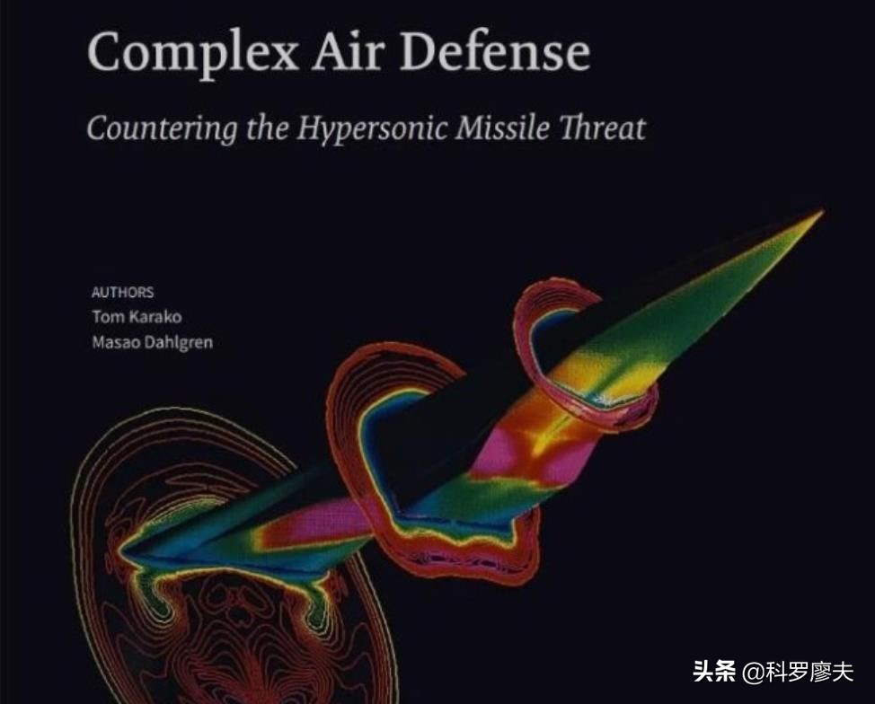 雾霾防导弹？局座8年前说的话，美军当真了，烟雾遏制DF17导弹