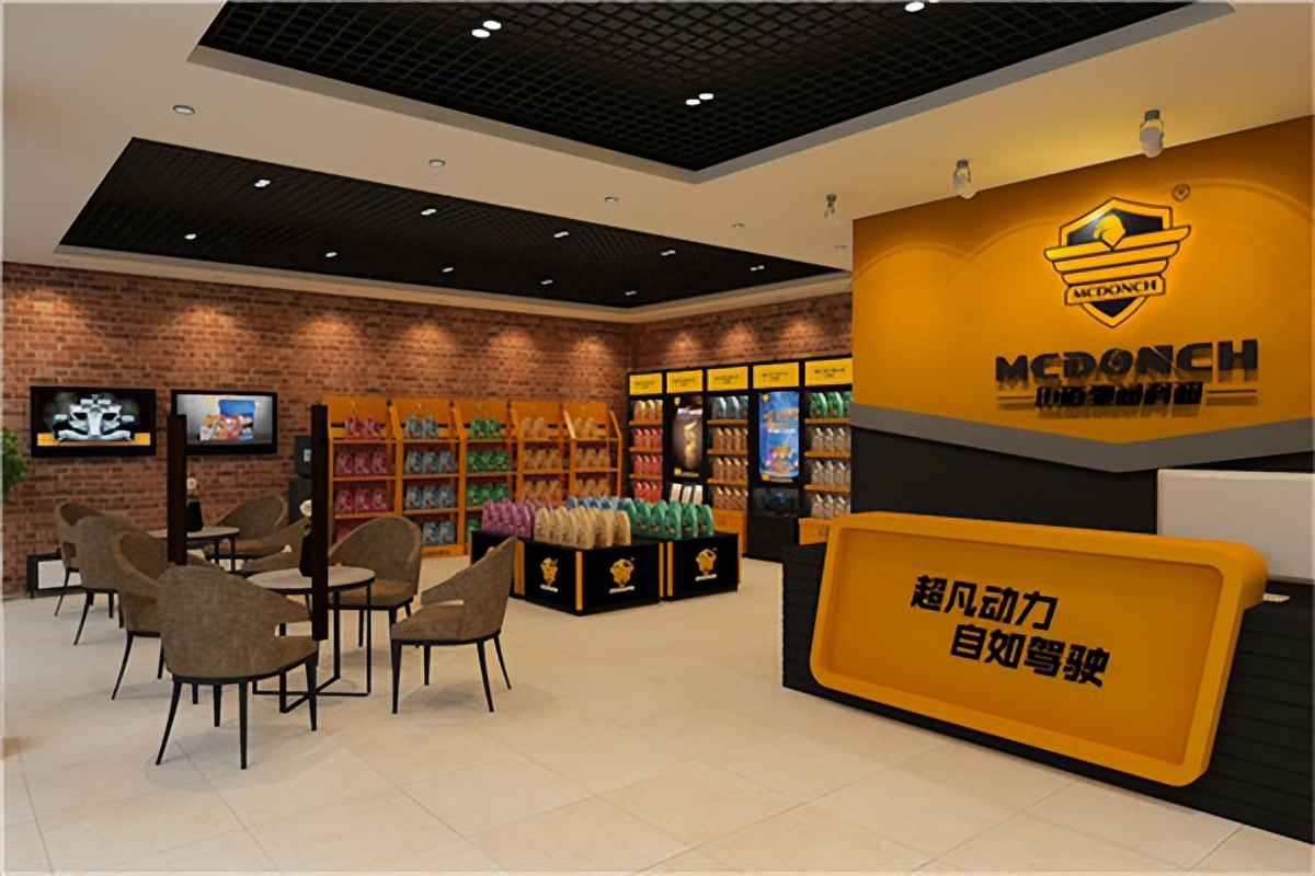 汽车用品加盟网店排行榜,汽车用品加盟哪个最好