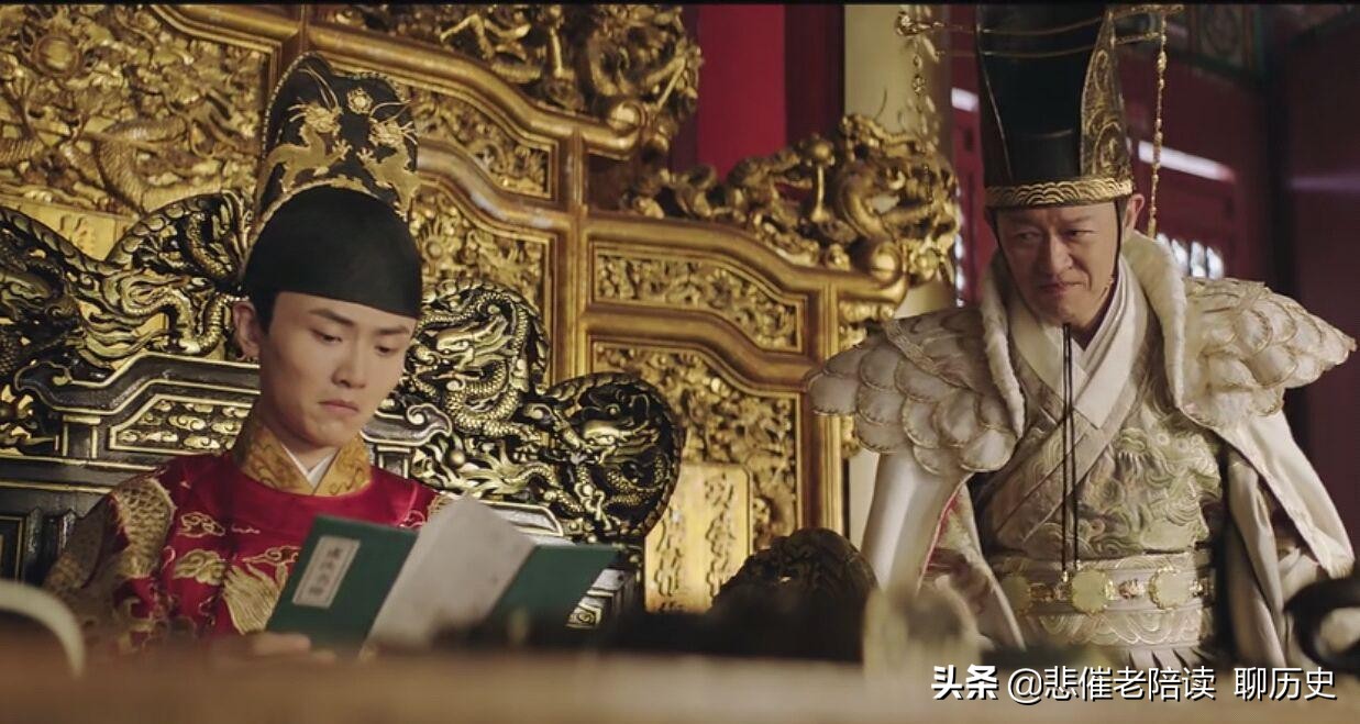 魏忠贤权谋史,拍马屁的由来是怎么回事