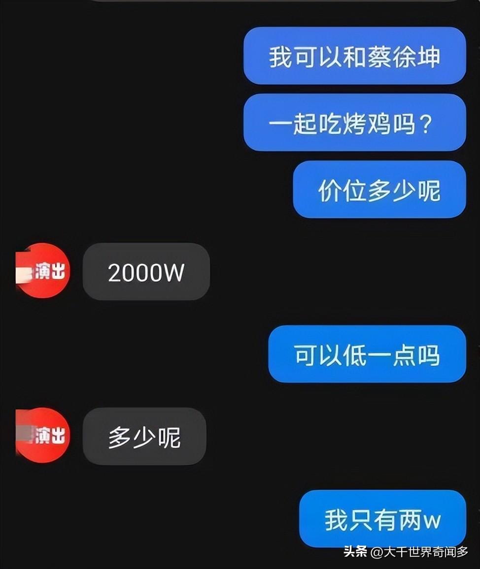 钄″緪鍧や笌姊呰タ,钄″緪鍧ゅ拰姊呰タ