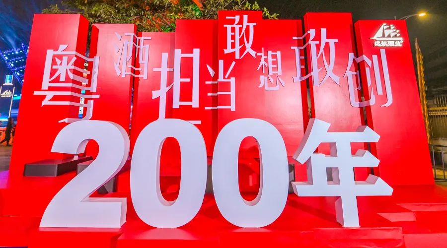 最顶级的九江双蒸,九江双蒸是不是越久越好