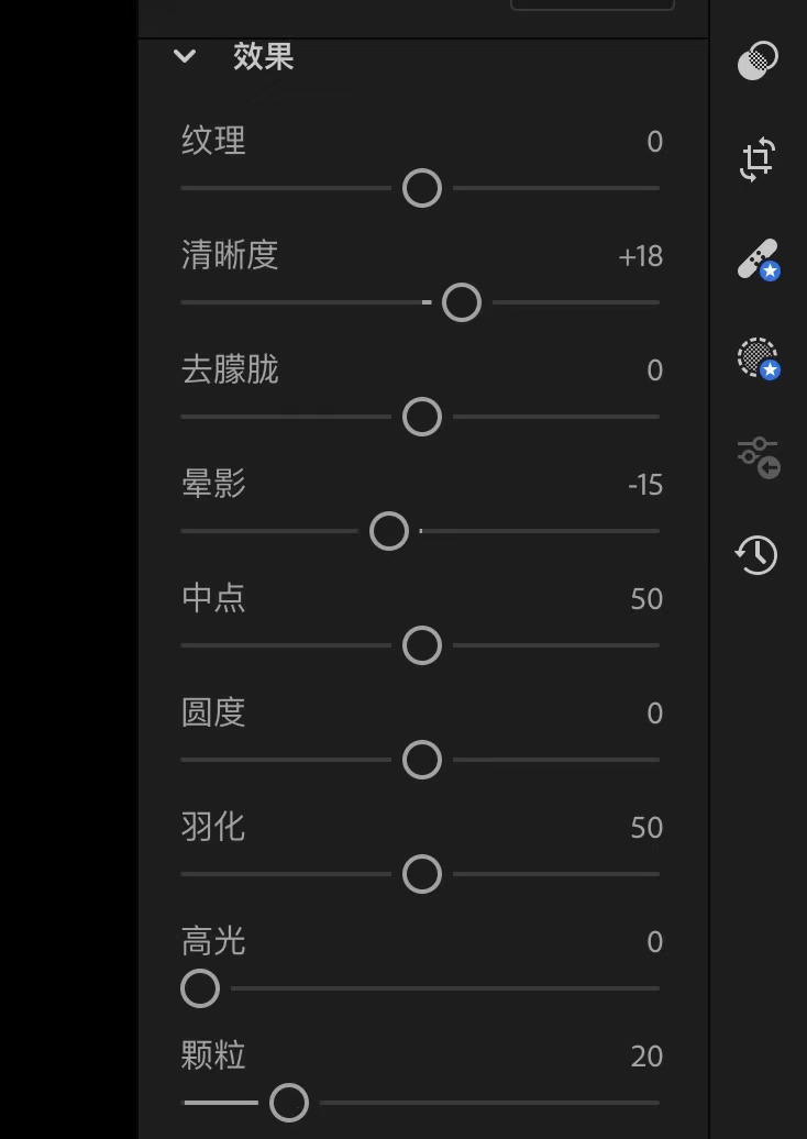 怎么能拍出低饱和度照片,低对比度低饱和度照片调整方法