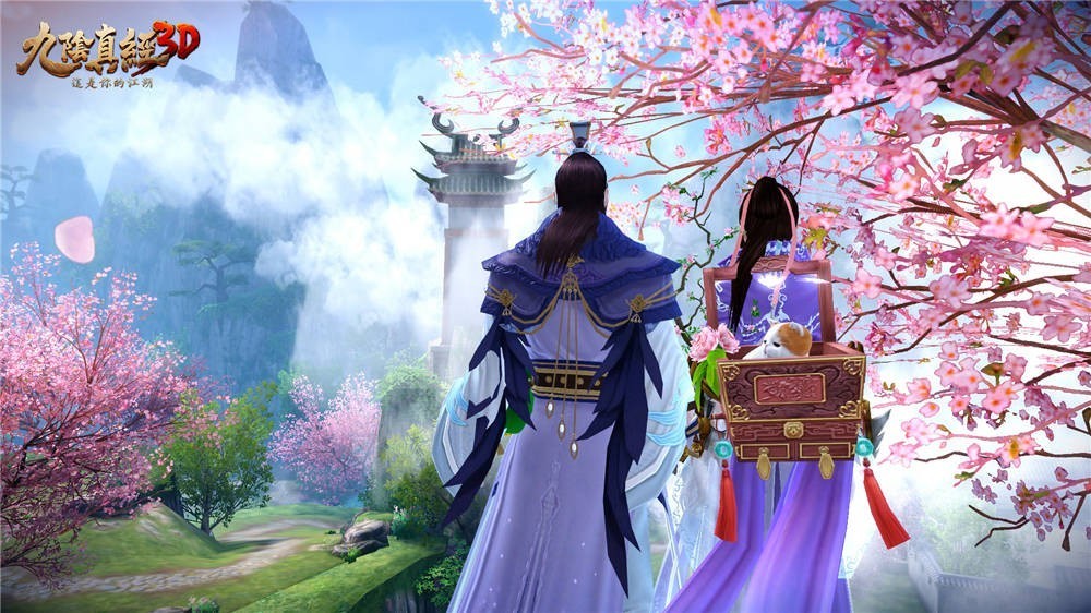 走错一步错终生,走错一步后悔终身