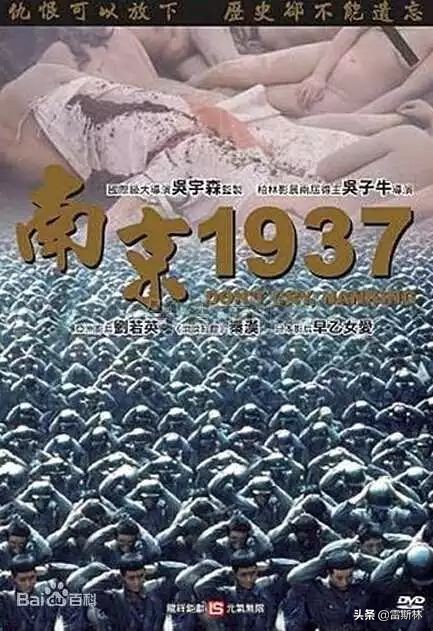 南京街头是否需要停车默哀,南京默哀日是几月几号