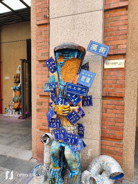 oppofindn折叠屏测评,oppofindx5将发布