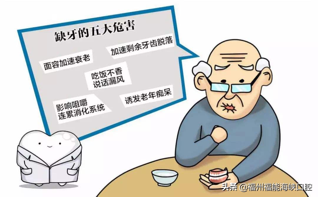 小孩牙齿边缘有黑线要怎么补救,牙齿长黑的东西怎么处理