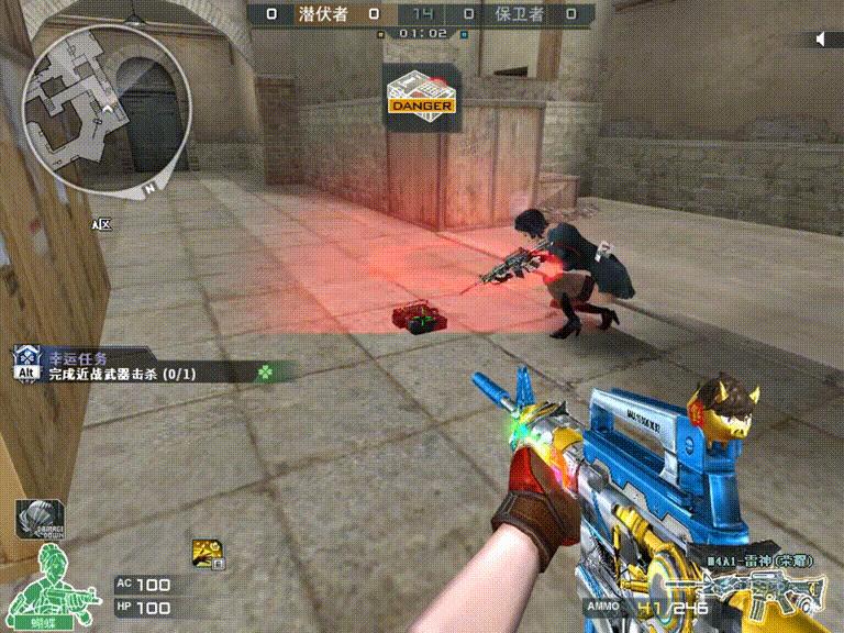 cf手游下包bug教学,cf下包到拆包多少秒