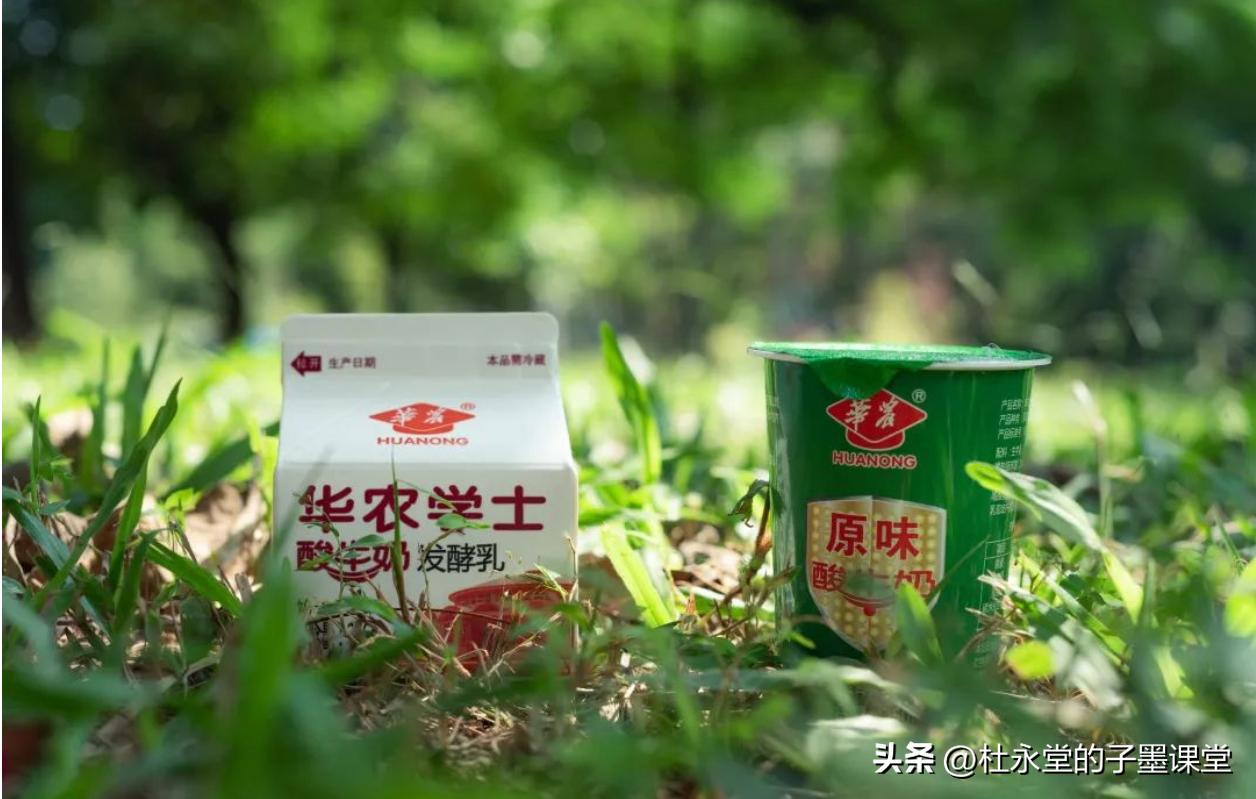 子墨老师分享广东高校：华南农业大学（附：2021-2022录取数据）