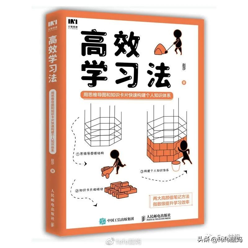 父亲节书单模板,父亲节适合的书单
