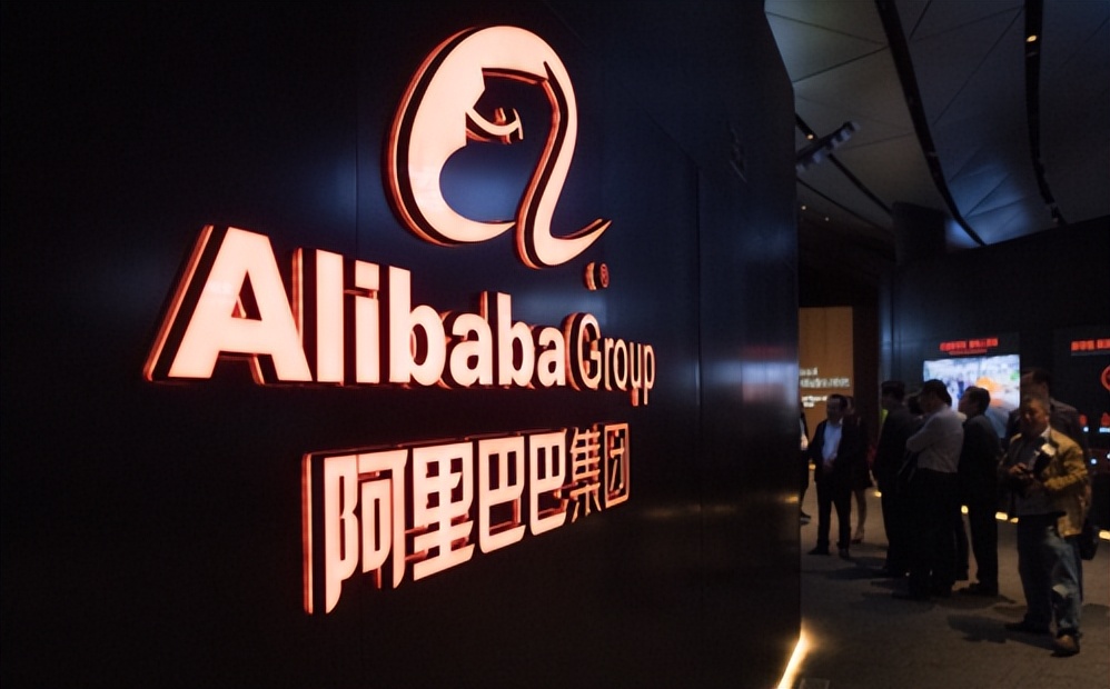 阿里集团换帅最新消息,阿里换帅带来的影响是什么