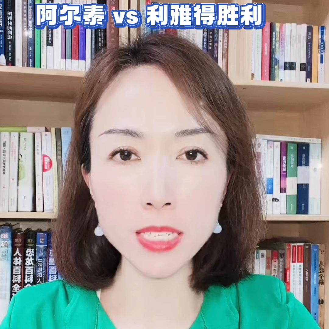 国际米兰马德里竞技欧洲超级杯,ac米兰vs亚特兰大足球比赛推荐