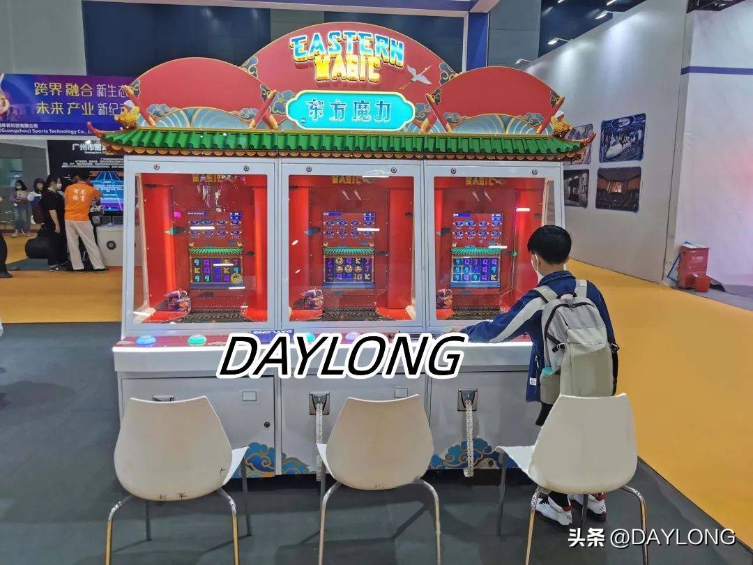 武汉电玩城游戏机厂家,电玩城游戏机厂家