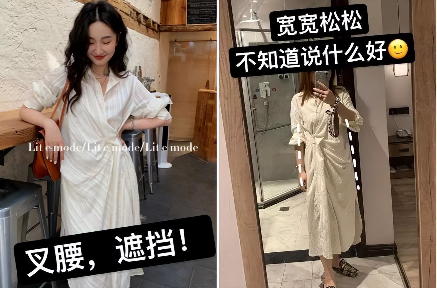 网上买衣服真坑怎么办,为什么网上买衣服吃亏