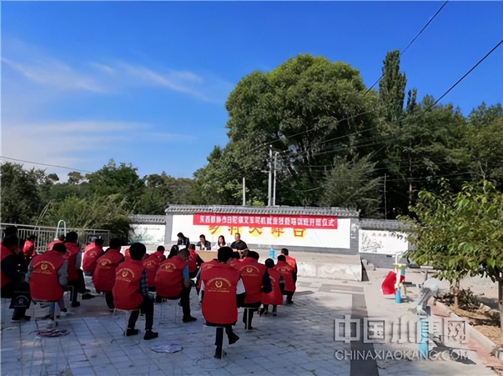 灏忔潙澶т簨鍏嶈垂闃呰,灏忔潙澶т簨鐪熷疄鏁呬簨