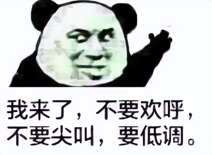 2023“兔”露新年愿望|听说在这里许愿能加倍实现！