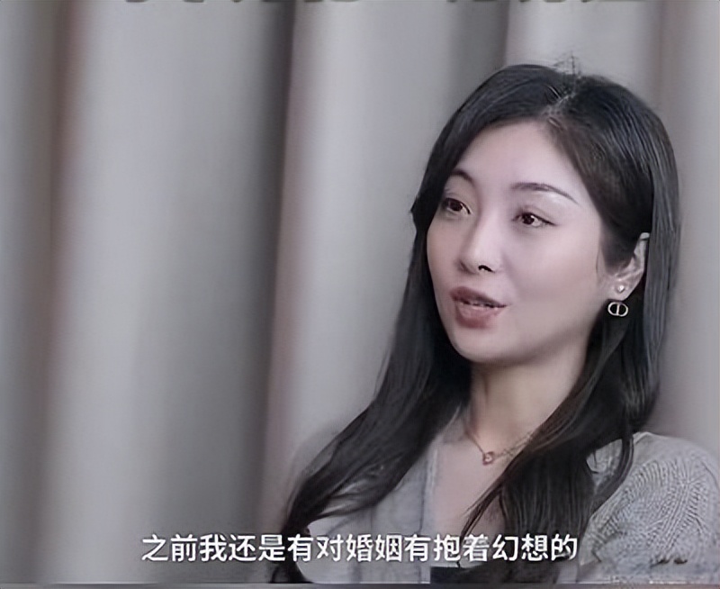 山东女孩李雪珂,山东女孩李雪珂的故事