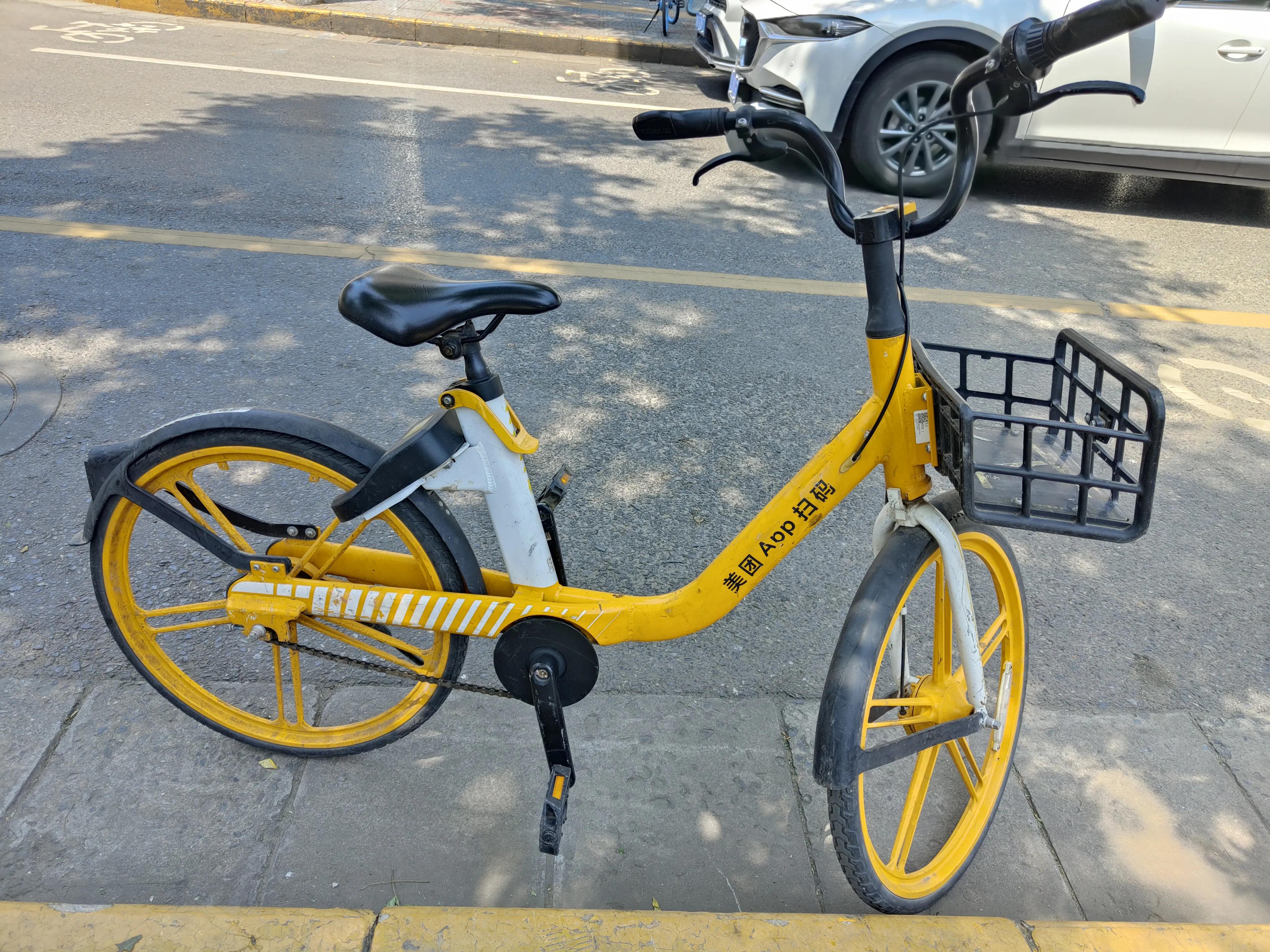 哈罗单车起步价从1.5元涨到2.0元，涨价幅度还不是最高的